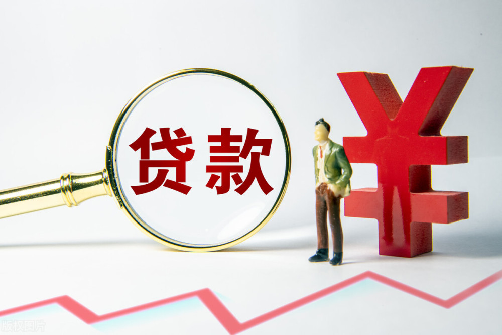 北京私人资金周转